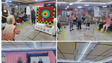 사랑방노인종합복지센터16