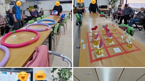 사랑방노인종합복지센터1