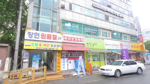 드림주야간보호센터1