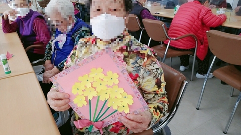 에이플러스다산365주야간보호센터36