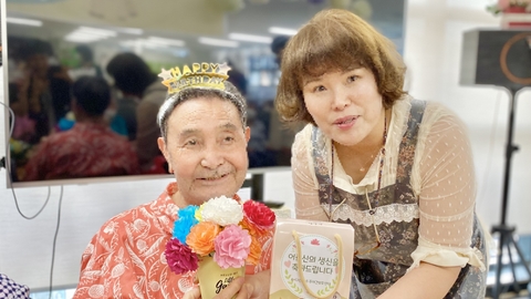 에이플러스다산365주야간보호센터66