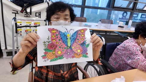 에이플러스다산365주야간보호센터14