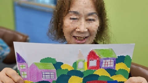에이플러스다산365주야간보호센터5