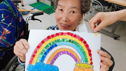 에이플러스다산365주야간보호센터39