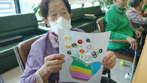 에이플러스다산365주야간보호센터40