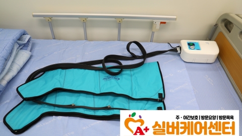 A+실버케어센터18