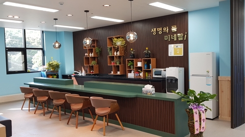 다온미소2