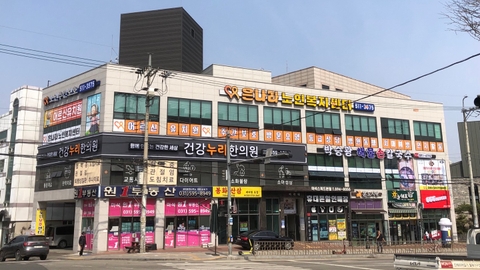 은나라노인복지센터1