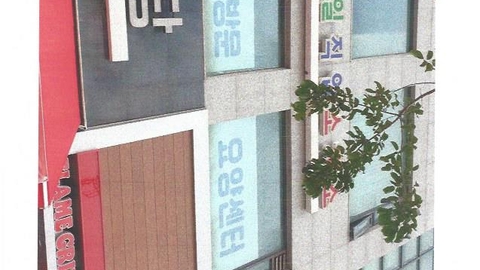 친절한방문요양센터1