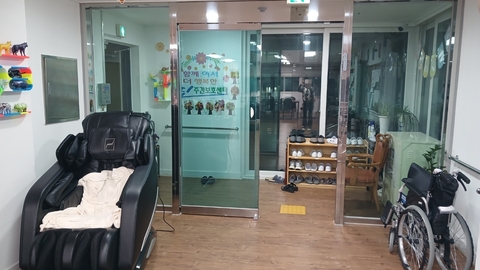 진주간보호센터2