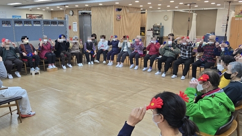누리주간보호센터78