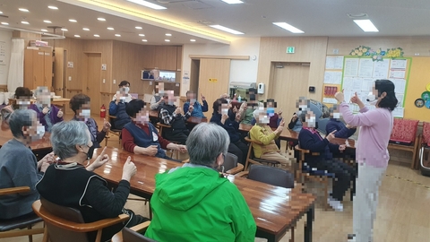 누리주간보호센터89