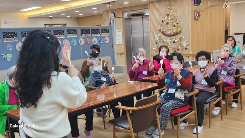 누리주간보호센터88