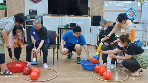 누리주간보호센터55