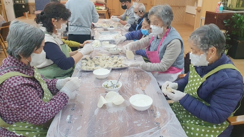 누리주간보호센터82