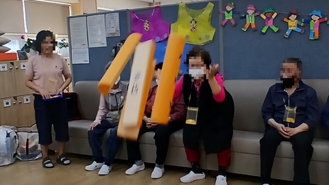 누리주간보호센터32