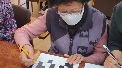 누리주간보호센터85