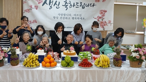 누리주간보호센터73