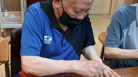 누리주간보호센터56