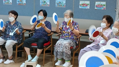 누리주간보호센터46