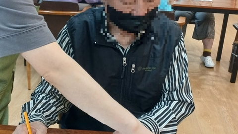 누리주간보호센터58
