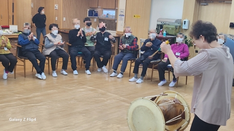 누리주간보호센터86