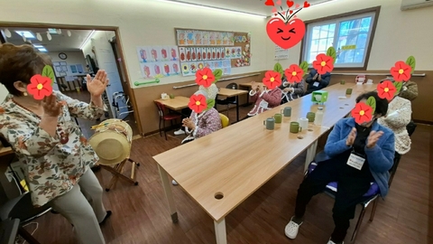 화도주간보호센터3