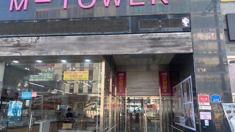 고향의봄재가센터1