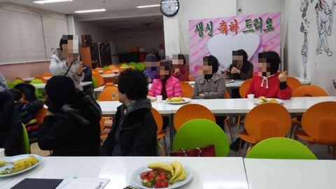 오산노인복지센터10
