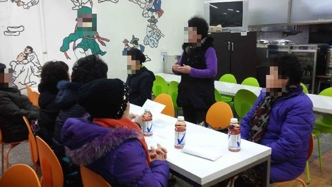 오산노인복지센터12