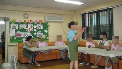 오산노인복지센터7