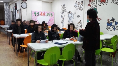 오산노인복지센터13