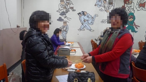 오산노인복지센터4
