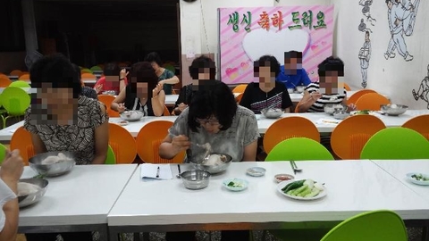 오산노인복지센터16