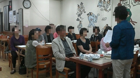오산노인복지센터2