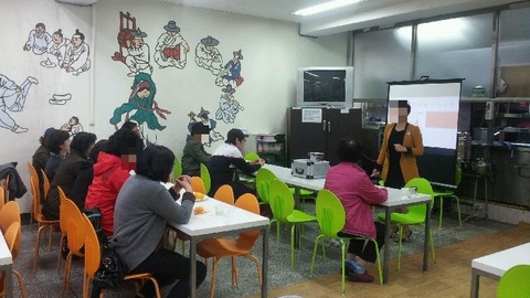 오산노인복지센터14