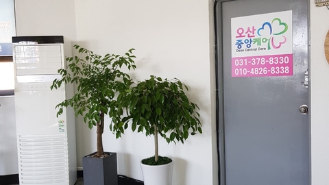 오산중앙케어6