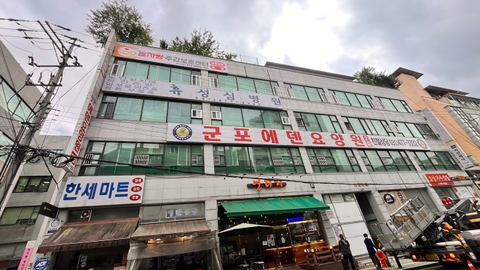 늘사랑주간보호센터4