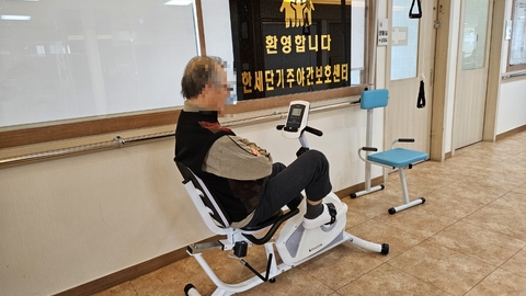 한세주야간보호센터6