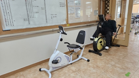 한세주야간보호센터5