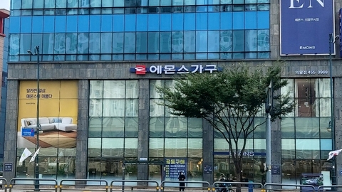 성심 주야간보호센터1