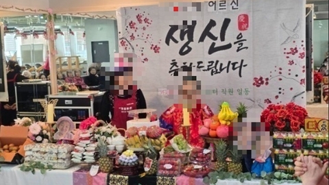 A+카네이션데이케어센터4