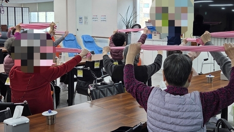 가족사랑재활주간보호센터1