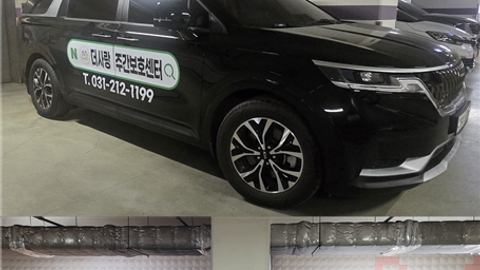 더사랑주야간보호센터8