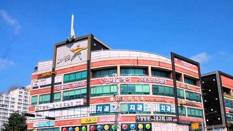 연세올케어1