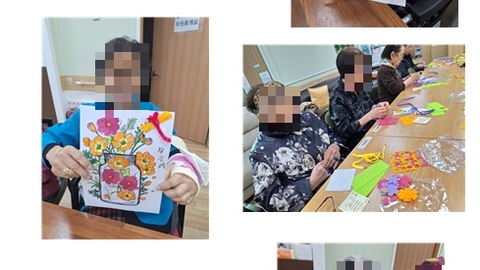 수지실버주야간보호센터16