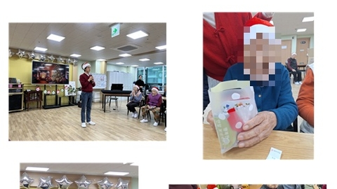 수지실버주야간보호센터10