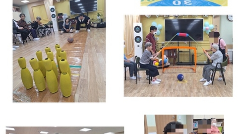 수지실버주야간보호센터22