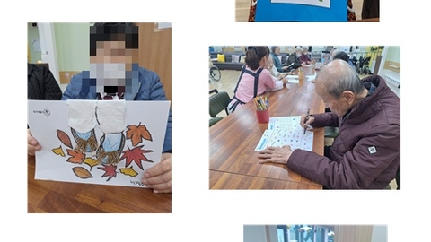 수지실버주야간보호센터13
