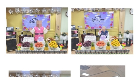 수지실버주야간보호센터15